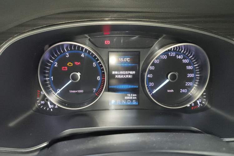 Used Hongqi H7 2018 1.8T Comfort Edition Instrument Cluster