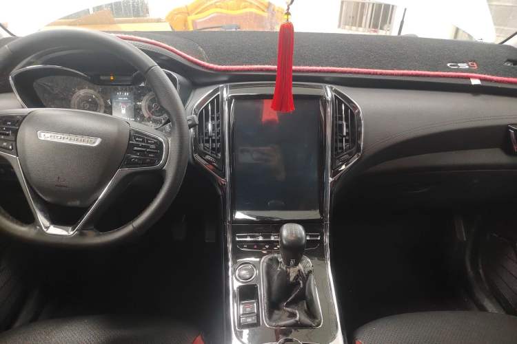 Used Leopaard CS9 2017 1.5L Manual Elite Model