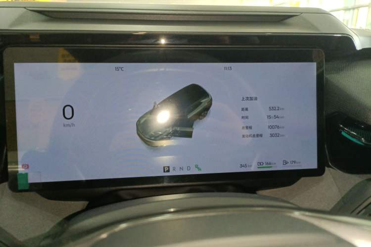 Used Lynk & Co 08 EM-P 2023 220km All-Wheel-Drive Performance Halo