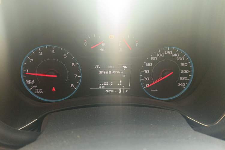 Used Chevrolet Equinox 2019 535T Automatic Chijie Edition China VI