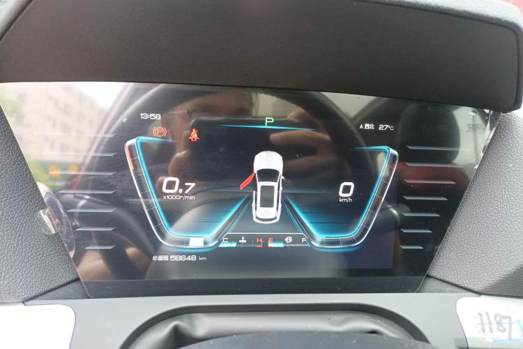 Used BYD Song Pro 2019 1.5T Automatic Elite Edition