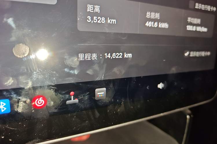 Used Tesla Model Y 2024 Rear-Wheel-Drive Version