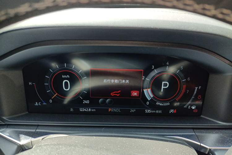 Used Ford Explorer 2023 EcoBoost 285 Four-Wheel Drive Stylish Plus Version 7 Seats
