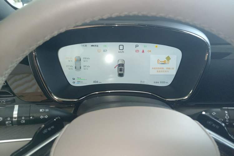 Used BYD Han 2025 DM-i 125KM LiDAR-Powered Intelligent Driving Model Instrument Cluster