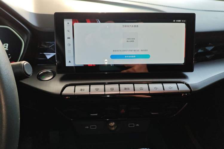 Used MG 5 2022 180 DVVT CVT Youth Luxury Edition Audio And AC Panel