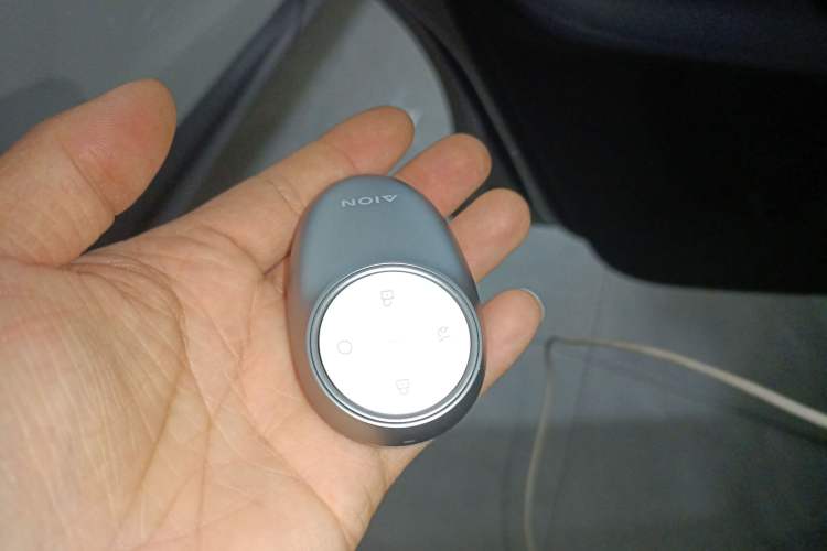 Used AION Y 2025 Plus 510 Zhihao Edition