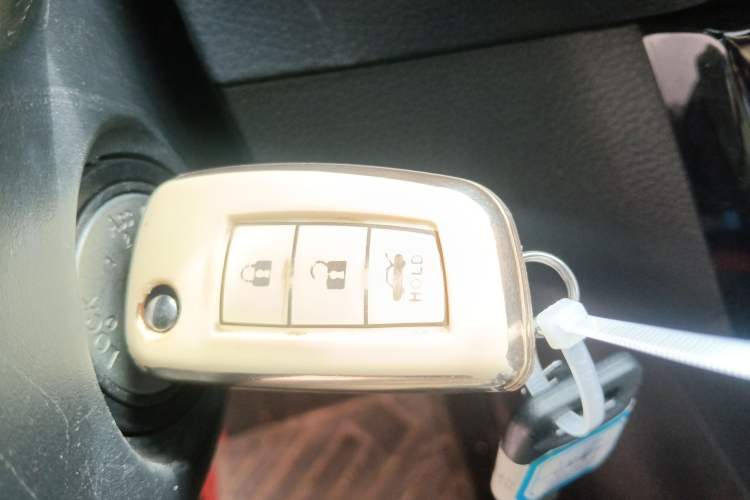 Used Nissan Sylphy 2022 Classic 1.6XL CVT Luxury Edition Vehicle Key