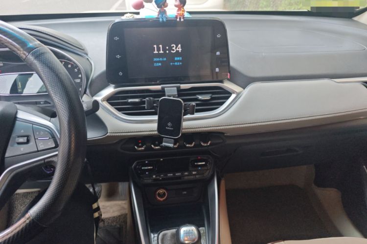 Used Baojun 510 2017 1.5L Manual Fashion Model
