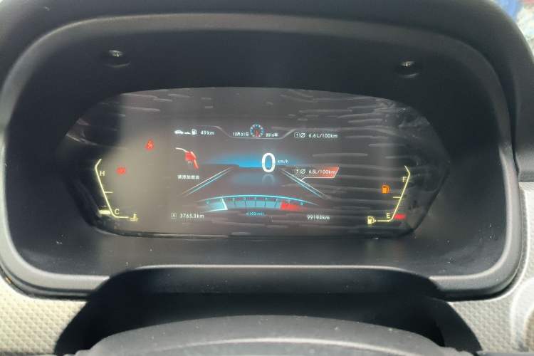 Used BAIC Weiwang M50F 2017 1.5L Comfort Edition