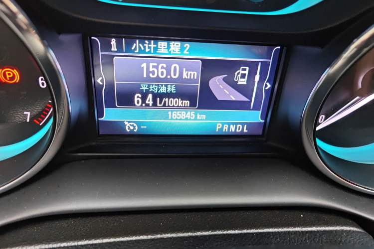 Used Buick Envision 2016 20T Two-Wheel-Drive Elite Model
