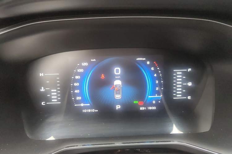 Used Geely Auto Emgrand X7 Sport 2020 1.5TD Automatic Smart Connect PRO