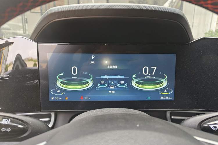 Used Hyundai Elantra 2022 1.5L CVT 20th Anniversary Edition
