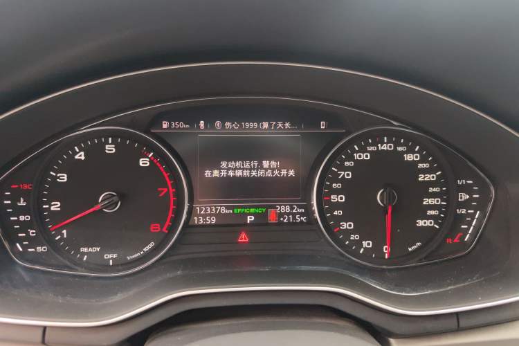 Used Audi A4L 2019 40 TFSI Ambition China VI