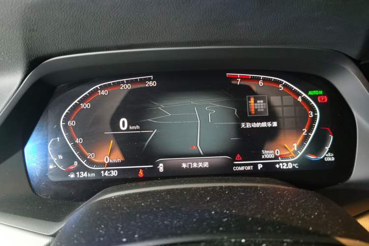 Used BMW X6 2022 xDrive30i M Sport Package
