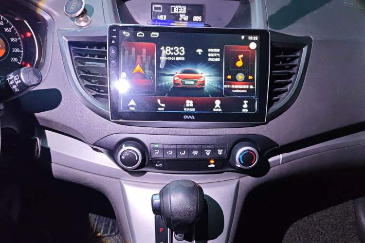 Used Honda CR-V 2012 2.0L two-wheel drive urban version
