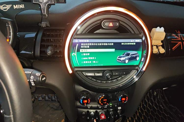 Used MINI 2020 1.5T COOPER Artist Audio And AC Panel