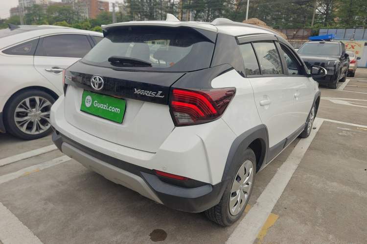 Used Toyota YARiS L Zhi Xuan 2021 X-Trail 1.5L CVT Leading Edition Rear Right 45 Deg