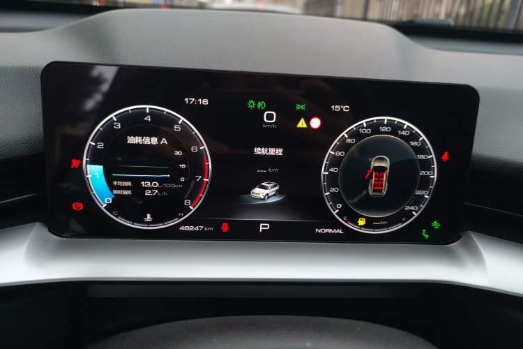 Used Haval H6 2021 3rd Generation 2.0T Automatic Two-Wheel Drive Max
