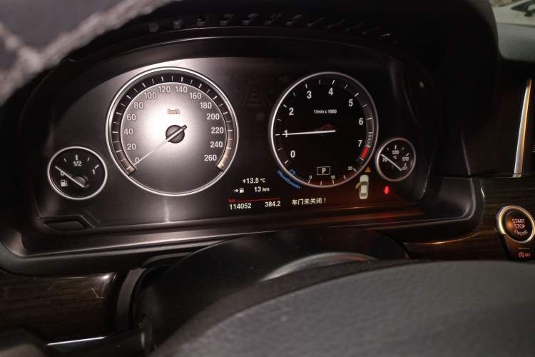 Used BMW 5 Series 2014 525Li Luxury Design Package Instrument Cluster