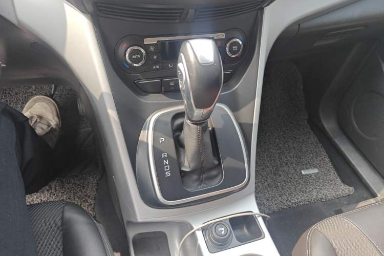 Used Ford Kuga 2015 1.5L GTDi Two-Wheel Drive Fashion Edition