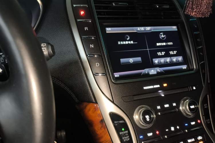 Used Lincoln MKX 2015 2.7T Four-Wheel Drive Prestige Edition
