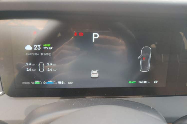 Used Li Auto ONE 2021 Extended-Range 6-Seater Version Instrument Cluster