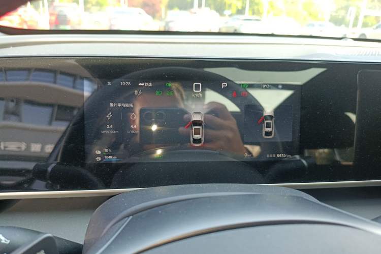 Used BYD Qin L 2025 DM-i Smart Drive 120KM Leading Model
