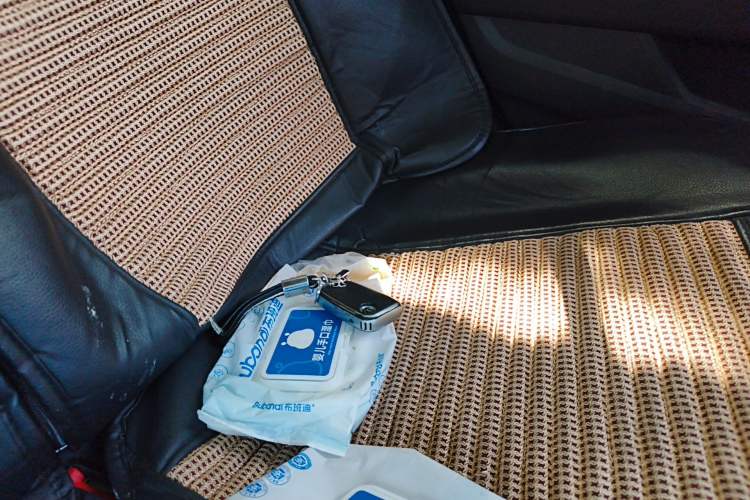 Used Volkswagen Magotan 2021 330TSI DSG 30th Anniversary Edition Vehicle Key