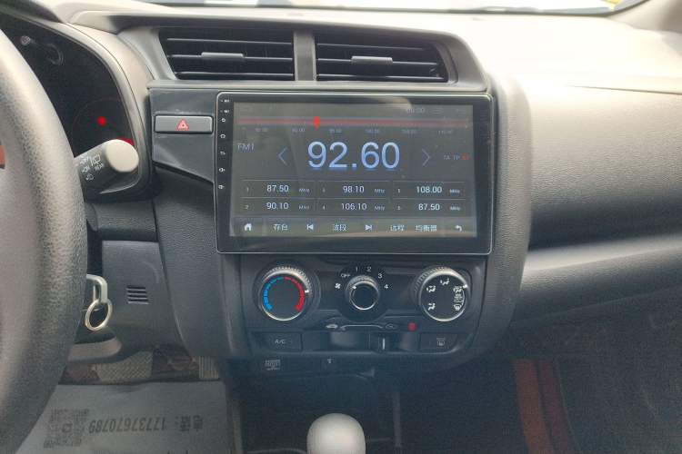 Used Honda Fit 2018 1.5L CVT Comfort Sunroof Version
