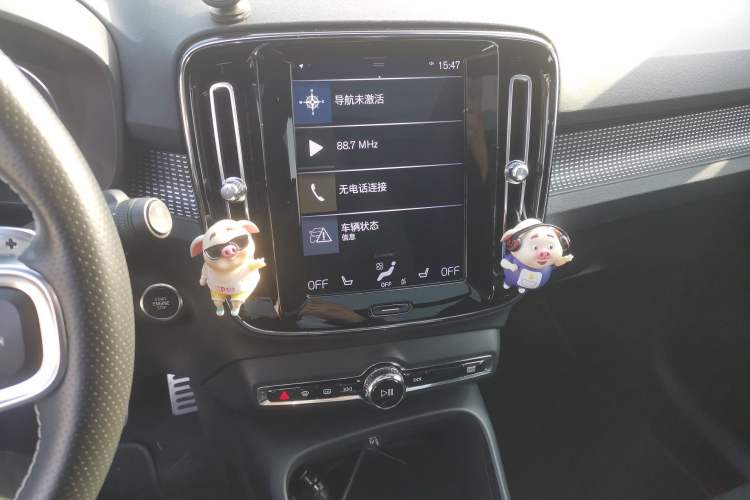 Used Volvo XC40 2020 T4 Four-Wheel Drive Smart & Sporty Edition
