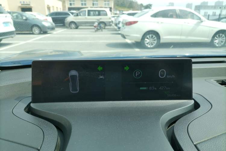 Used Toyota bZ3 2023 517 km Elite PRO Instrument Cluster