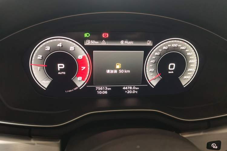 Used Audi A4L 2020 40 TFSI Fashion Dynamic Model