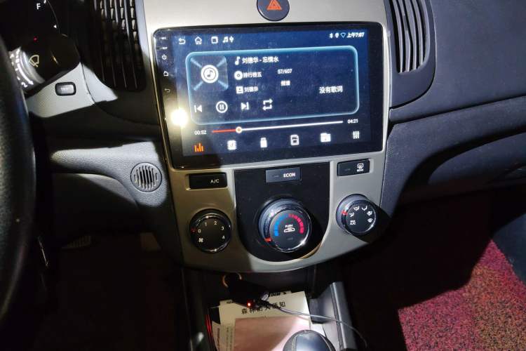 Used Kia Forte 2011 1.6L AT GLS
