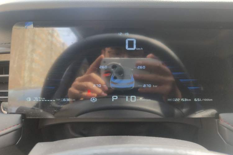 Used Roewe i5 2023 1.5L CVT Luxury Edition
