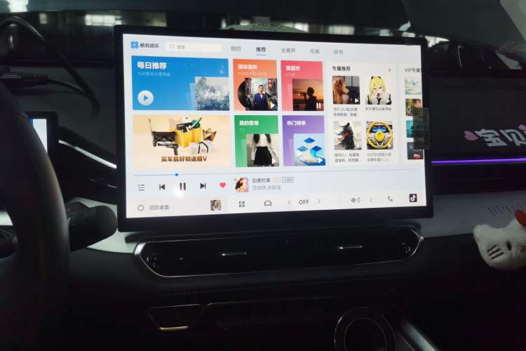 Used Geely Auto Preface 2025 Dongfang Yao 1.5TD Kunlun Edition