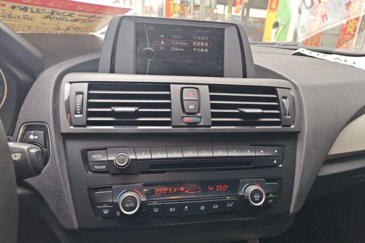 Used BMW 1 Series 2013 Facelifted 118i Leading Edition
