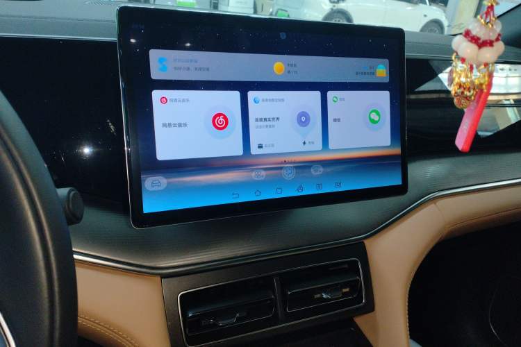 Used BYD Song L DM-i 2024 75km Leading Edition Audio And AC Panel