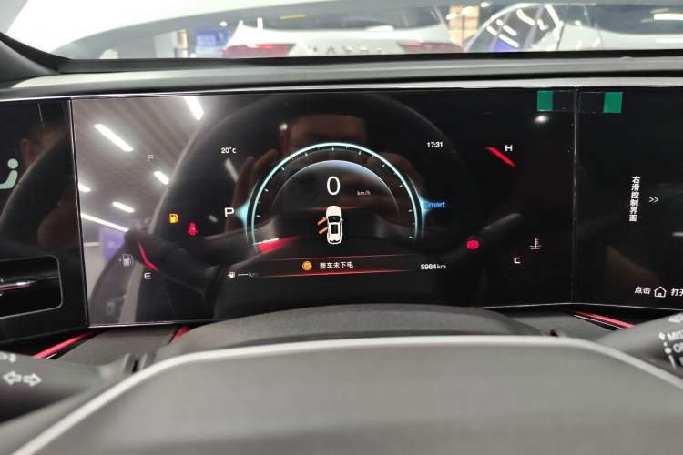 Used CHANGAN X5 PLUS 2025 1.5T DCT Pioneer Edition Instrument Cluster