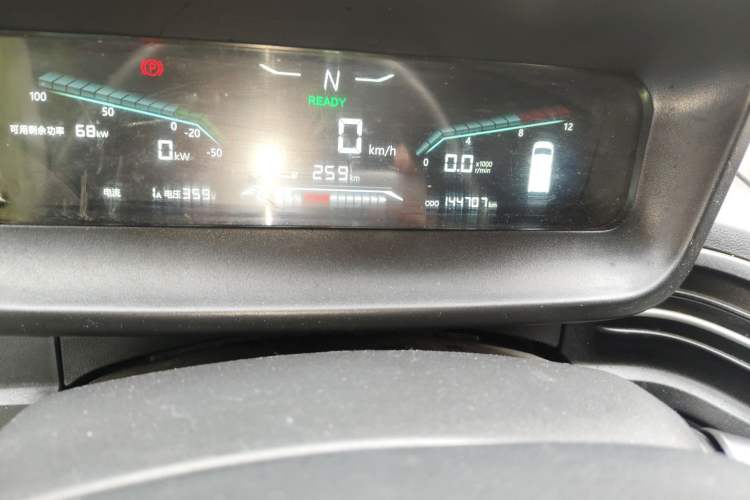 Used Karry Dolphin EV 2022 Smart Edition