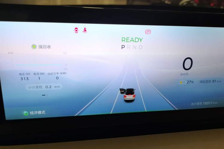 Used Wuling Bingo 2023 333 km Lingxi Connected Version