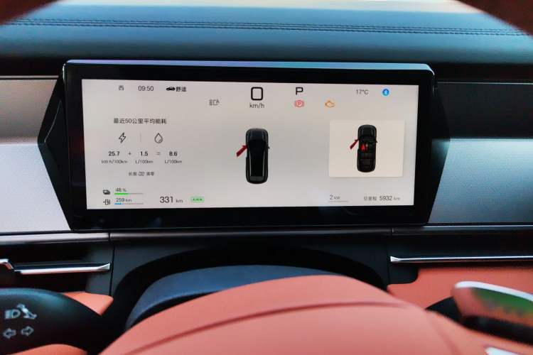 Used BYD Tang L 2025 DM 200KM Four-Wheel Drive LiDAR Flagship Model Instrument Cluster