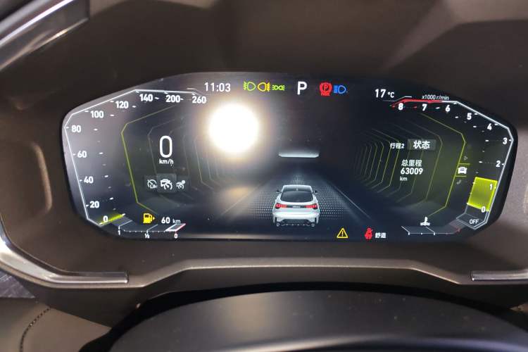 Used Lynk & Co 05 2020 2.0TD Two-Wheel Drive Zhaoyang Plus