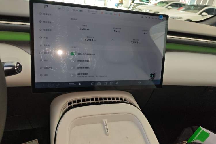 Used XPeng G7 2025 702 Max