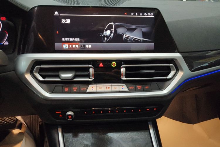 Used BMW 3 Series 2020 Restyled 325Li M Sport Package
