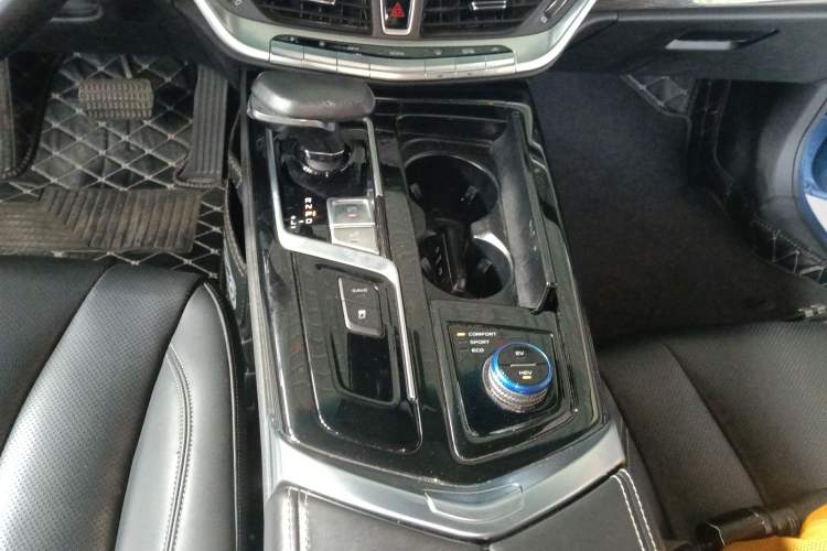 Used Geely Auto Emgrand GT New Energy 2018 1.5T PHEV Yaoxiang Edition