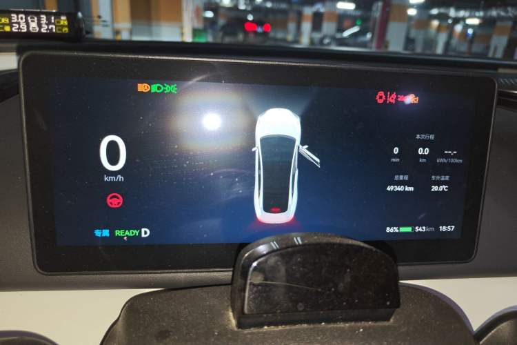 Used Hycan A06 2022 630C Instrument Cluster