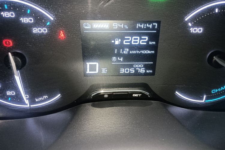 Used Wuling Hongguang New Energy 2024 All-Electric Model 300KM Standard Version