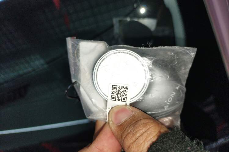 Used AION UT 2025 330 Starlight Edition
