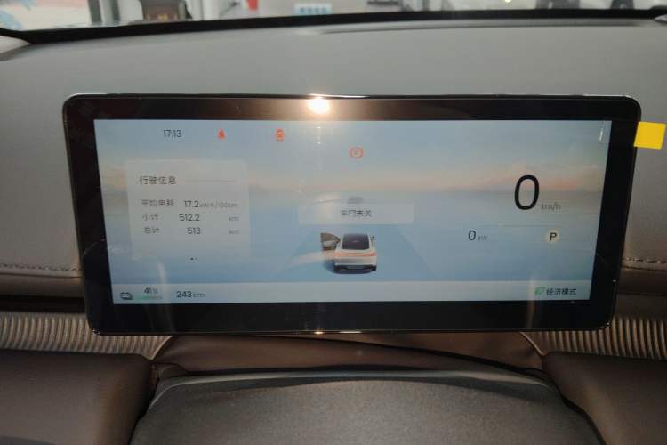 Used Baojun Enjoy 2025 All-Electric 600km Luxury Edition