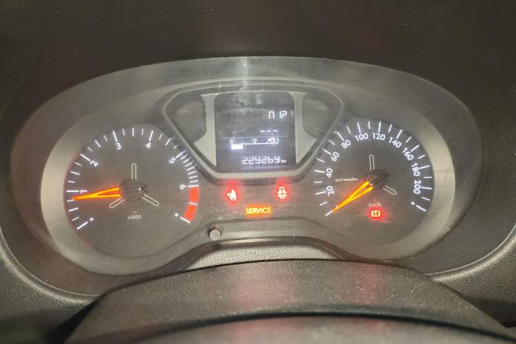 Used Citroen Elysee 2017 1.6L Manual Fashion Model
